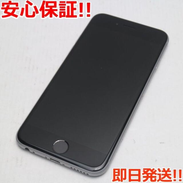 iPhone(アイフォーン)の美品 SIMフリー iPhone6S 64GB スペースグレイ  スマホ/家電/カメラのスマートフォン/携帯電話(スマートフォン本体)の商品写真