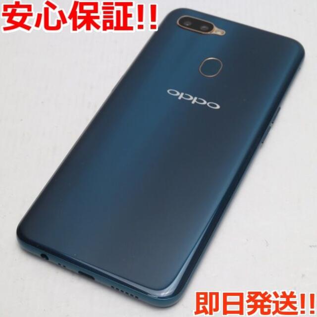 超美品 OPPO AX7 ブルー 本体 白ロム