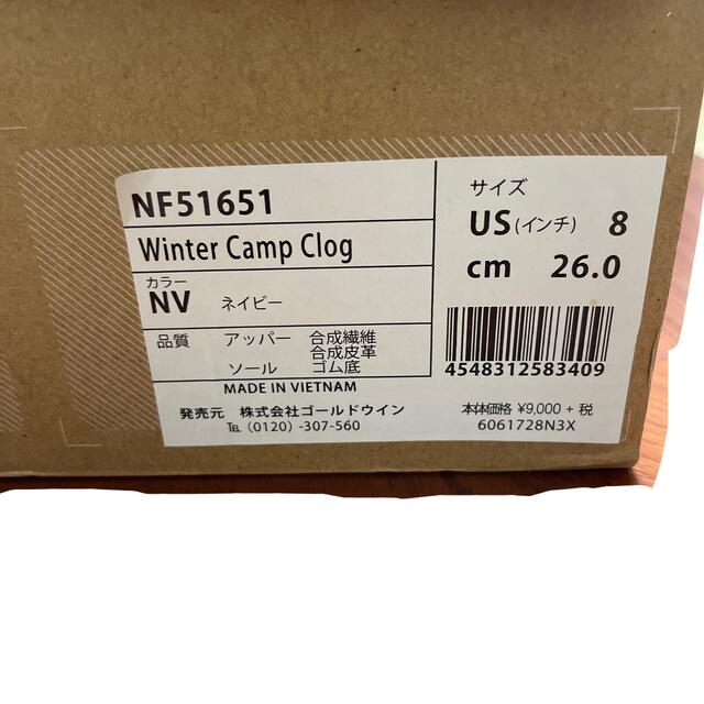 THE NORTH FACE(ザノースフェイス)のTHE NORTH FACE Winter Camp Clog ネイビー レディースの靴/シューズ(スリッポン/モカシン)の商品写真