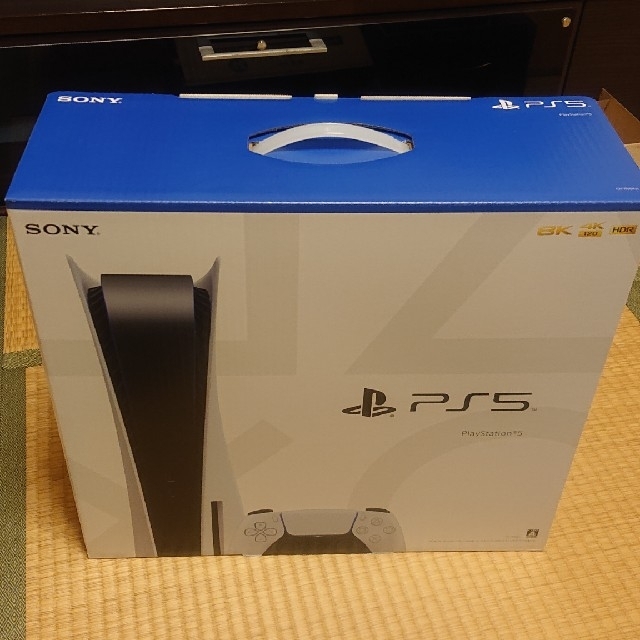 新品未開封！記名！✕印無し！プレイステーション5