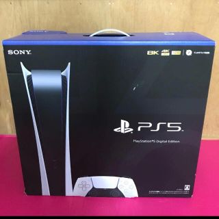 プレイステーション(PlayStation)のSONY PlayStation5 プレイステーション5 デジタルエディション(家庭用ゲーム機本体)