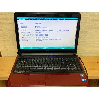 フジツウ(富士通)の富士通FUJITSU LIFE BOOKAH53/C ノートパソコンCorei3(ノートPC)