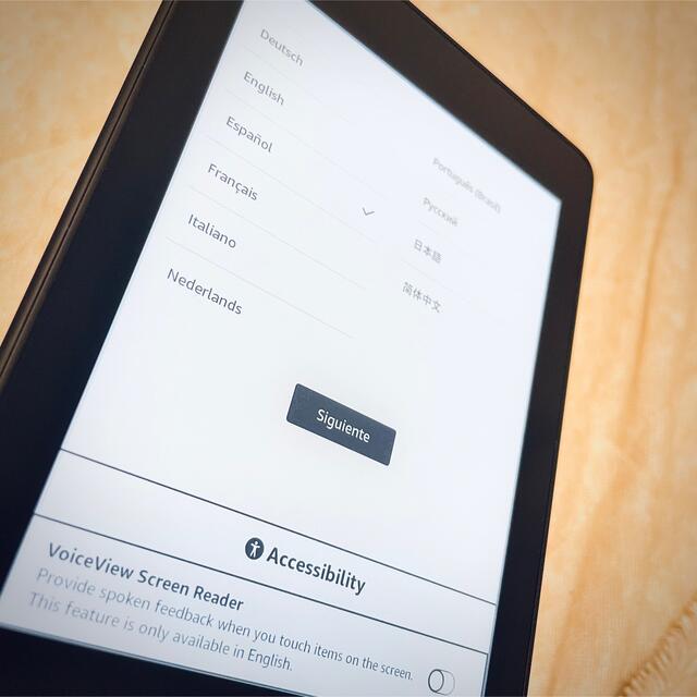 Kindle Paperwhite 第10世代