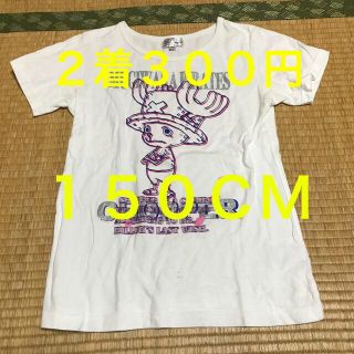 ユニクロ ワンピース 子供 Tシャツ カットソー 男の子 の通販 94点 Uniqloのキッズ ベビー マタニティを買うならラクマ