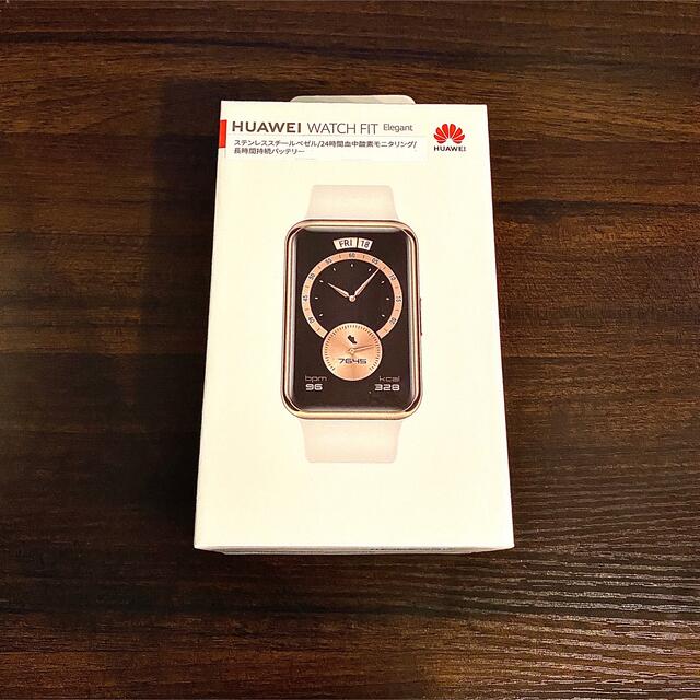 HUAWEI(ファーウェイ)の【新品未使用】HUAWEI Watch FIT Elegant スマートウォッチ レディースのファッション小物(腕時計)の商品写真
