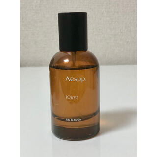 Aesop - 【大人気】Aesop イソップ オードパルファム 香水 Karst カースト