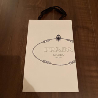 プラダ(PRADA)のプラダ、PRADA、ショップ袋、ショッパー、ブランド紙袋、2021(ショップ袋)