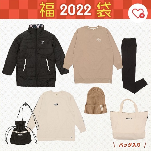 まとめ買いでお得 ROXY 福袋 7点フルセット - www.tauntonscrapmetal.com