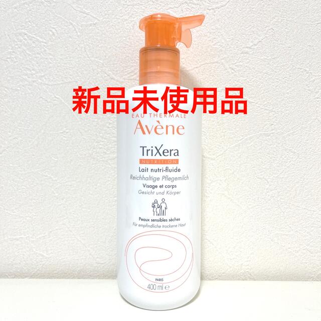 Avene(アベンヌ)の【新品】アベンヌ トリクセラNT フルイドミルク  400mL コスメ/美容のボディケア(ボディローション/ミルク)の商品写真