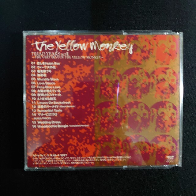 THE YELLOW MONKEY TRIAD YEARS actII〜THE エンタメ/ホビーのCD(ポップス/ロック(邦楽))の商品写真