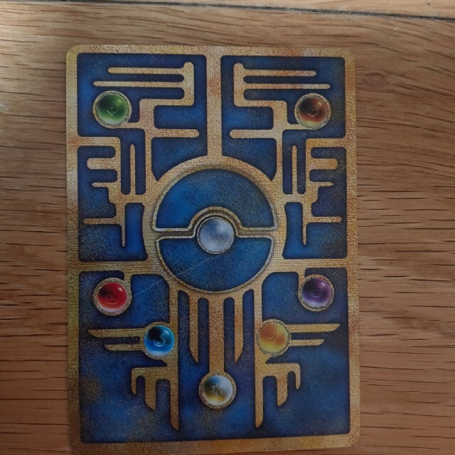 ポケモン - ポケモンカード 古代ミュウ エラー修正 前期の通販 ポケモン - ポケモンカード 古代ミュウ エラー修正 前期の通販