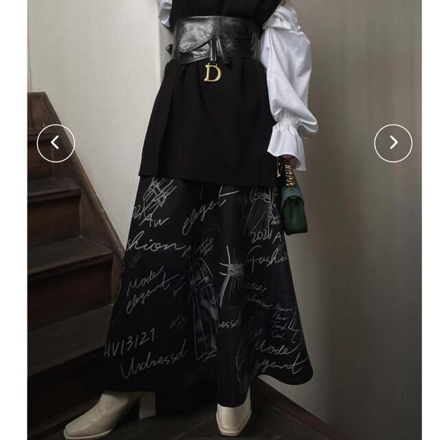 UND JULIA FAKE LEATHER SKETCH SKIRT hsjch.gob.pe