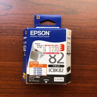 エプソン(EPSON)の＊ぺはる様＊EPSON   インク　colorブラック　ICBK82   新品　(オフィス用品一般)