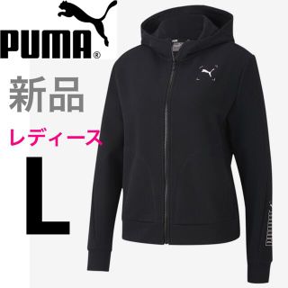 プーマ(PUMA)のプーマ パーカー ジャケット 上着 ジャンパー ブルゾン スウェット ジャージ(パーカー)