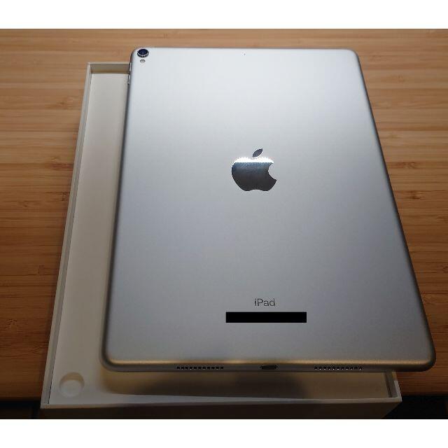 iPad Pro 10.5インチ Wi-Fi Cellular モデル おまけ - rehda.com