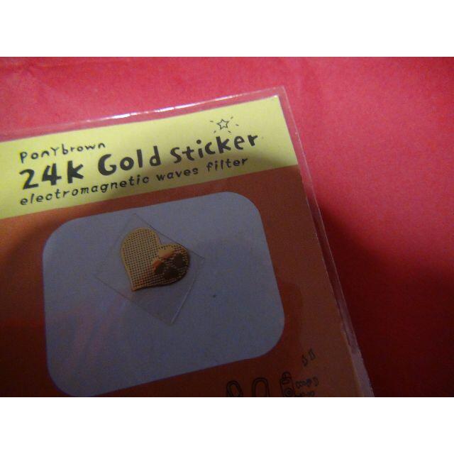 PONY BROWN 24Kハート型 Gold sticker 新品未開封。の通販 by x-japan's shop｜ラクマ