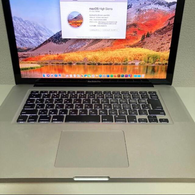 MacBook Pro 2011 13インチ メモリ8G SSD500GB