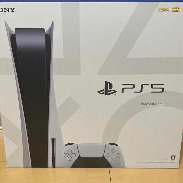 【新品・未使用】 PS5 ディスクドライブ搭載モデル PlayStation 5エンタメ/ホビー