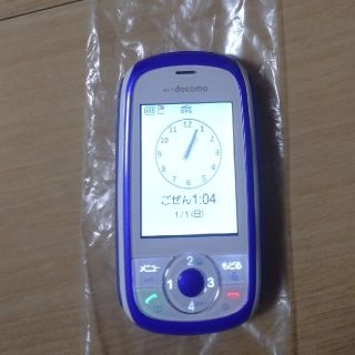 エヌティティドコモ(NTTdocomo)のドコモ キッズ携帯  HW―01D ブルー(携帯電話本体)