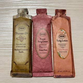 サボン(SABON)のSABON シャワーオイル、ボディクリーム、ボディローション試供品(サンプル/トライアルキット)