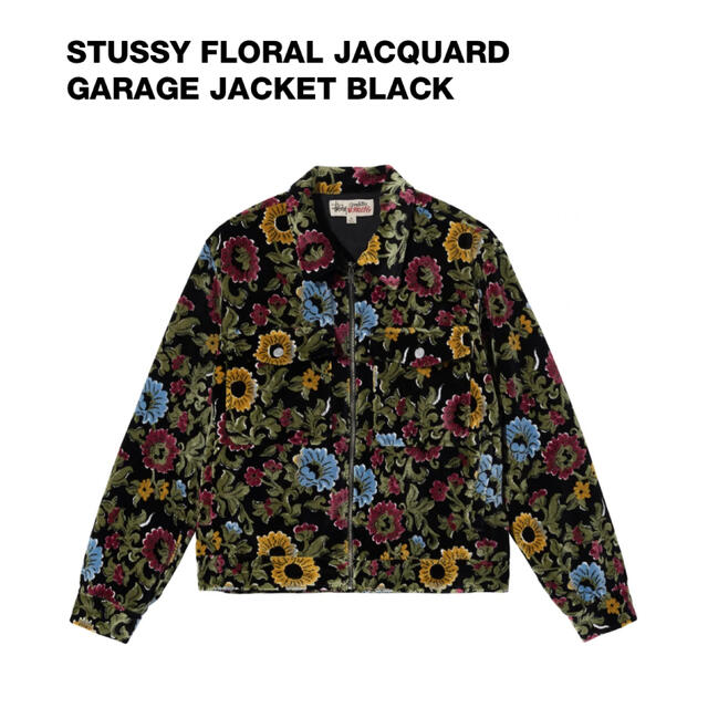 stussy FLORAL JACQUARD GARAGE JACKET XL