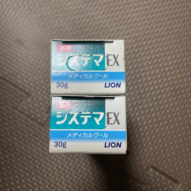 LION(ライオン)のシステマ EXハミガキ メディカルクール 30g コスメ/美容のオーラルケア(歯磨き粉)の商品写真