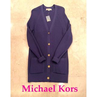 マイケルコース(Michael Kors)の処分セール　新品　Michael Kors マイケルコース　ロングカーディガン(カーディガン)