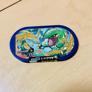 ポケモン(ポケモン)のポケモン　メザスタ　スーパースター　レックウザ(その他)