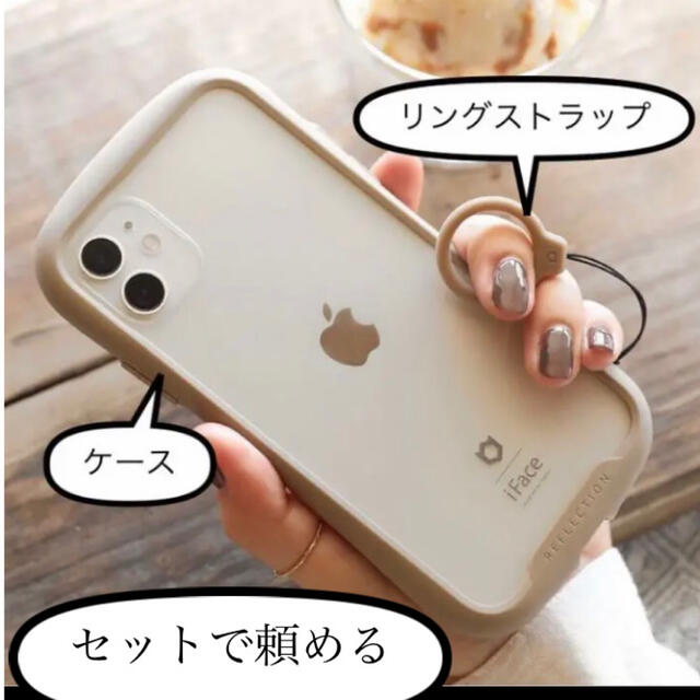 【色:ネイビー・iPhone15専用】iFace Reflection iPho