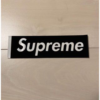 シュプリーム(Supreme)の状態良好) supreme felt box logo ステッカー(その他)