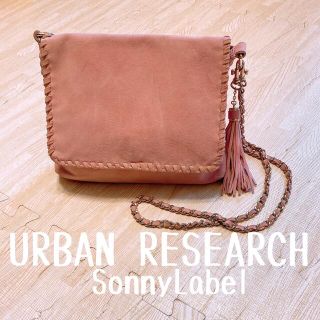 アーバンリサーチ(URBAN RESEARCH)のURBAN RESEARCH チェーンショルダー スエードバック(ショルダーバッグ)