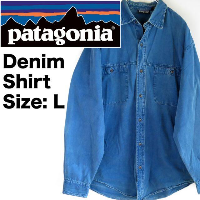 patagonia(パタゴニア)のPatagonia パタゴニア 90s デニムシャツ オーガニックコットン L メンズのトップス(Tシャツ/カットソー(七分/長袖))の商品写真