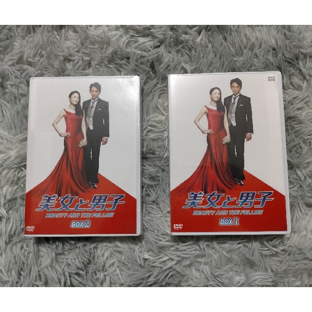 浅野和之美女と男子 DVD-BOX 1 DVD-BOX 2