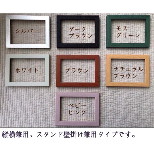 ラッピング不可】 和紙ちぎり絵 青空と飛行機 葉書サイズ原画