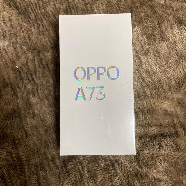 OPPO A73 ネービー ブルーネービーブルーCPU周波数