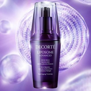 コスメデコルテ(COSME DECORTE)のコスメデコルテ　リポソーム　アドバンスト　リペアセラム　30ml(ブースター/導入液)