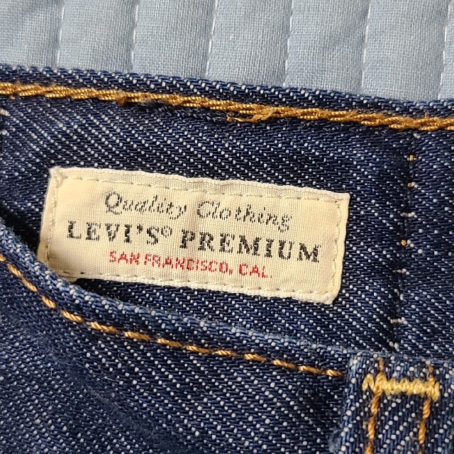 Levi's(リーバイス)のリーバイス👖ワイドジーンズ レディースのパンツ(デニム/ジーンズ)の商品写真