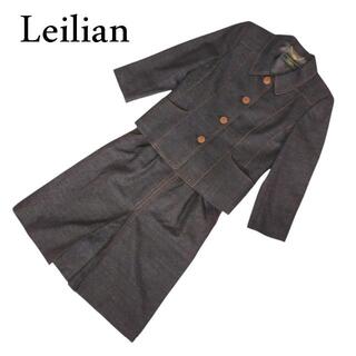 レリアン(leilian)のレリアン　美品　スカートセットアップ　木目ボタン　タグ付き(スーツ)