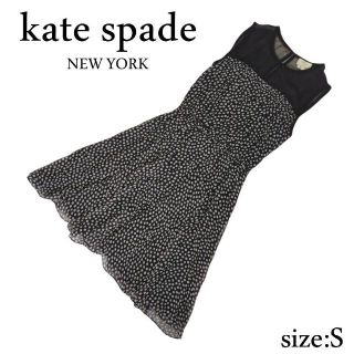 ケイトスペードニューヨーク(kate spade new york)のケイトスペード　美品!!ワンピース　シルク100%(ロングワンピース/マキシワンピース)