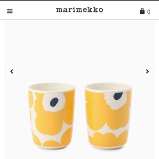 マリメッコ(marimekko)の♡新品・未使用♡　marimekko　♤日本限定♤　トールラテマグ(グラス/カップ)