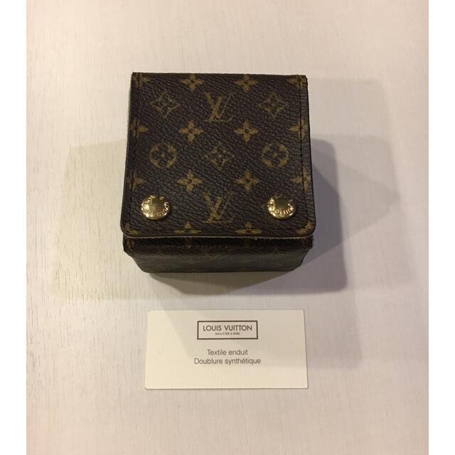 【LOUIS VUITTON】純正　美品　リング　ジュエリーケース　モノグラム