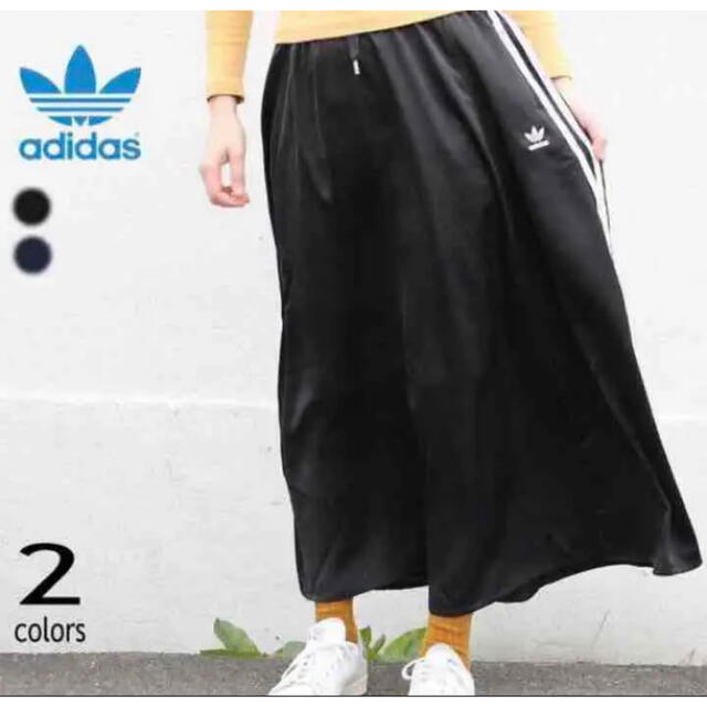 adidas(アディダス)のロングサテンスカート ブラック ロングスカート XSサイズ レディースのスカート(ロングスカート)の商品写真