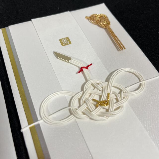 代筆 結婚祝 祝儀袋 金封 Mark’s スタイリッシュ ツル ハンドメイドの文具/ステーショナリー(その他)の商品写真