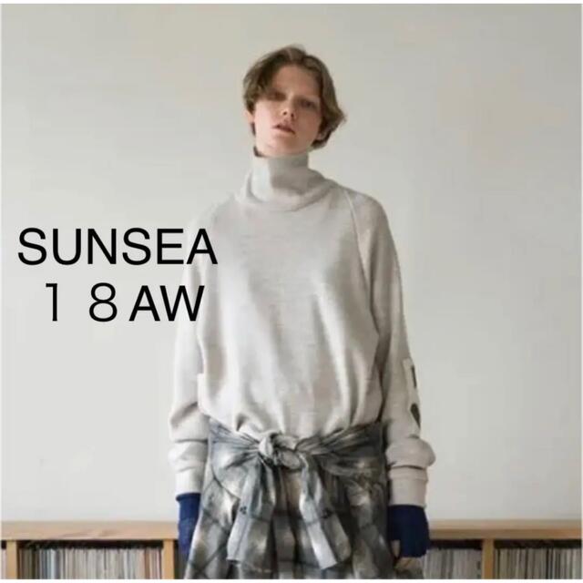 SUNSEA(サンシー)のSUNSEA エルボーパッチニット　タートルネック メンズのトップス(ニット/セーター)の商品写真