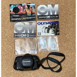 オリンパス(OLYMPUS)の★美品★ OLYMPUS オリンパス OM-3 動作OK(フィルムカメラ)