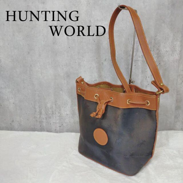 HUNTING WORLDレディース　巾着バッグ　3way