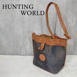 HUNTING WORLD ハンティングワールド 巾着レザーショルダーバッグ