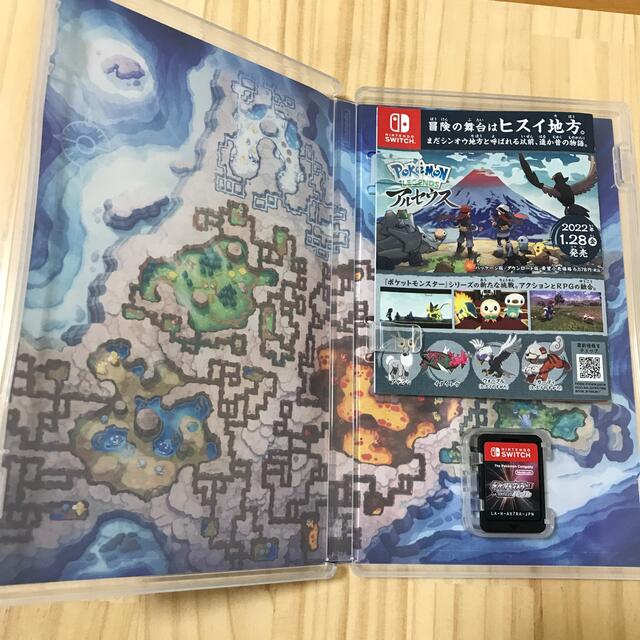 ポケモン(ポケモン)のポケットモンスター シャイニングパール Switch ソフト ポケモンBDSP エンタメ/ホビーのゲームソフト/ゲーム機本体(家庭用ゲームソフト)の商品写真