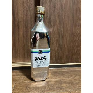 未開栓　シルバーおはら　芋焼酎(焼酎)