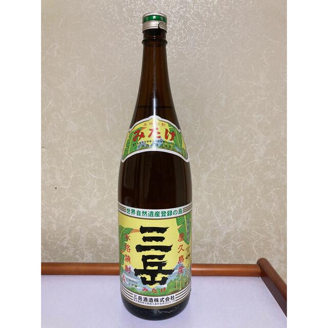 三岳　白露黒麹セット　焼酎 食品/飲料/酒の酒(焼酎)の商品写真